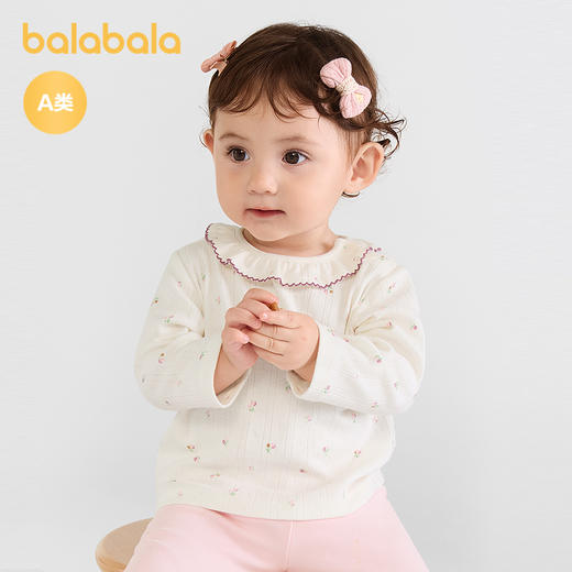 【商场同款】巴拉巴拉童装儿童t恤女童长袖上衣2025秋装新款甜美 商品图2