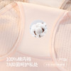 高腰纯棉大码内裤女胖mm200斤a类棉7A抗菌加长裆更加舒适 333# 商品缩略图4