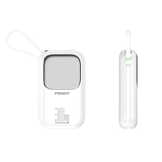 品胜 30W彩豆双自带线快充电宝20000毫安  支持PD快充迷你挂绳移动电源苹果14/15充电 商品图7