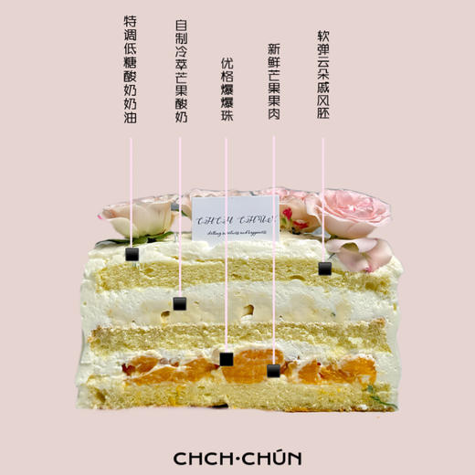 雾漫玫瑰 商品图1