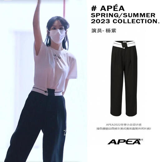 正品秦岚 杨紫同款 gann*小字母纯棉T 商品图2