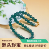 S925翡翠圆珠项链约12mm+ 商品缩略图0