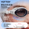 泳镜【YOTTOY】成人小框竞速泳镜女士防水防起雾高清潜水游泳专用装备套装 商品缩略图3