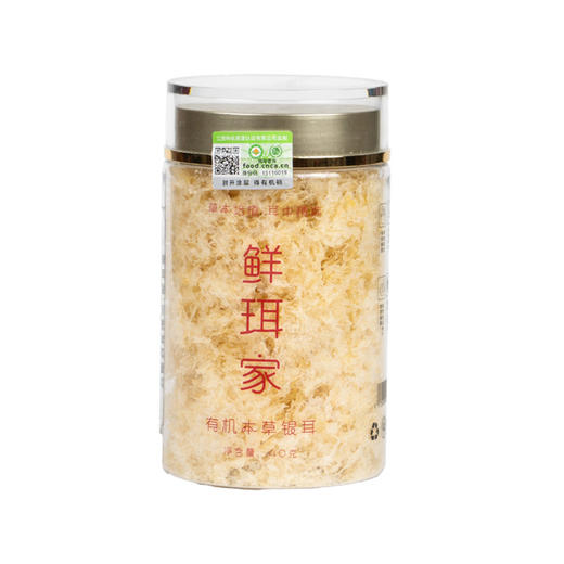【有机本草银耳】福建省农科院联合研发，免洗免煮，快速出胶，丰富膳食纤维。 商品图5