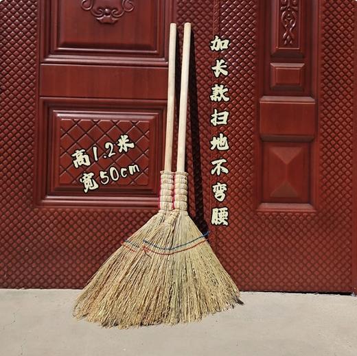 【JL】长把扫帚 商品图1
