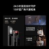 乐橙 LIGHT1-vip 智能锁（仅限浙江地区） 商品缩略图5
