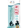 老冰棍 商品缩略图0