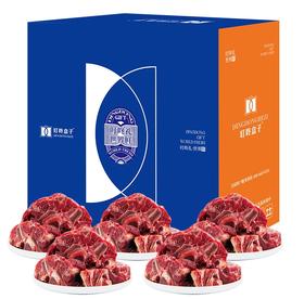 2025叮咚盒子 营养美味的澳洲牛肉汤骨A4