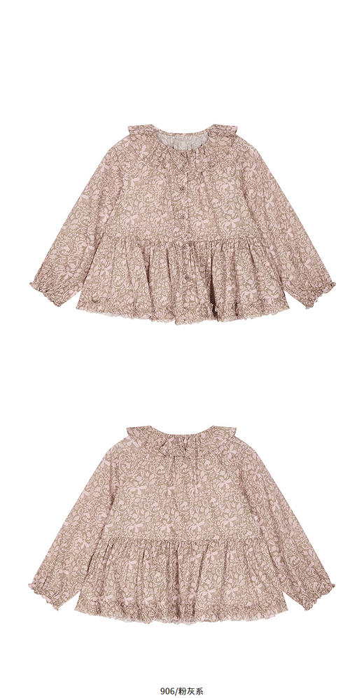 jnby  25年秋款  长袖TOP杉   1P7211860 商品图8