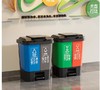 【JL】20L分类脚踩垃圾桶 商品缩略图0