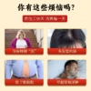 【五虎茯湿茶】5种好药材配伍，上中下三焦祛湿，疏通全身气机！ 商品缩略图1