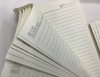 【JL】申士党员学习本替换芯 25K 约50张 商品缩略图1