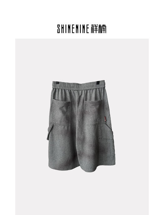W524533275时尚针织中裤 商品图3