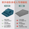 【卧床护理，术后垫高/防反流】卧床老人护理靠背斜躺 反流体位垫 胃食管胆汁斜坡床垫 防反酸腰靠枕-QQ 商品缩略图3