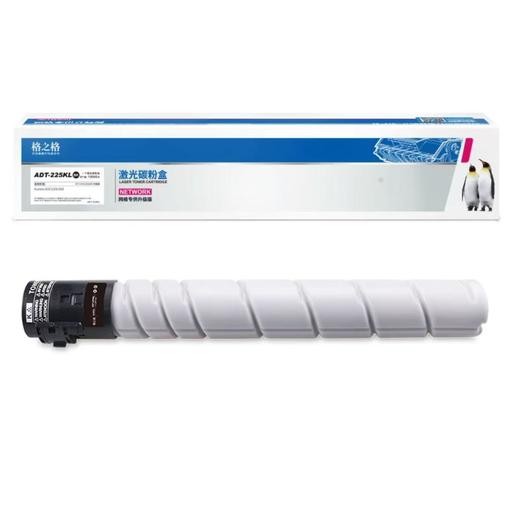 【JY】格之格ADT-225粉盒（黑色） 适用于震旦225 商品图0