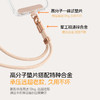 倍思 Let''s go 手机用挂绳 腕部自锁版 商品缩略图3