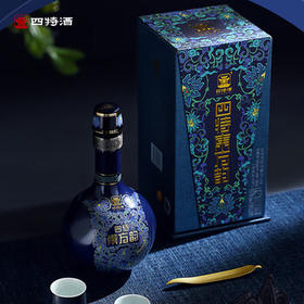四特酒 东方韵 雅韵 特香型白酒 52度 500ml 单瓶装