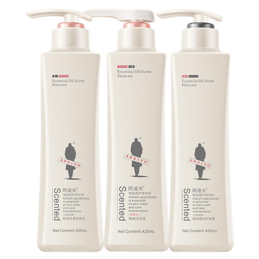 阿道夫轻柔丝滑洗发水420ml+护发素420ml+沐浴露420ml 洗护沐套装赠送60ml【XPTX】 商品图6