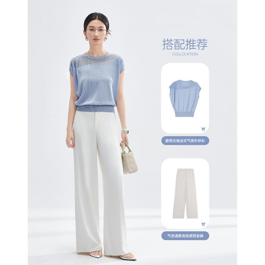 【预售7天】米思阳2026夏季新时髦高级感针织T恤冰丝不对称褶皱设计天丝小衫3597 商品图1