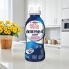 明治保加利亚式轻酸奶（原味）180g/瓶 商品缩略图0