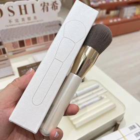 YOSHI宥希散粉刷1个装