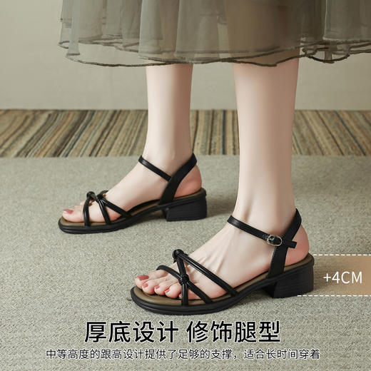 品质好货|Safiya/索菲娅2025夏季百搭一字带交叉细带粗跟高级感外穿凉鞋SFD2111703 商品图5