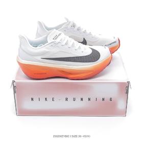 耐克登月马拉松  Fly5  Fly 4 Fly 6男女跑步鞋合集