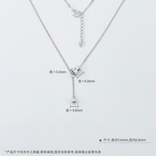 【限时8.8折】【线上铂金馆】PT950 【精品】铂金空心鱼鳞调节项链转运金珠流苏小蛮腰套链(BFPTTL00014)预售产品下单后不退款不退货不换货不补差价) 商品图3