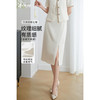 剩S/M/L/XL 米思阳小香风半身裙2025新款夏季通勤裙子薄款优雅贵气名媛风穿搭3396 商品缩略图0