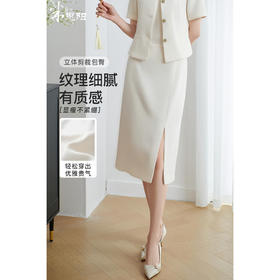 剩S/M/L/XL 米思阳小香风半身裙2025新款夏季通勤裙子薄款优雅贵气名媛风穿搭3396