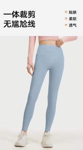 【YW】无忧购45元2件无尴尬线蜜桃臀瑜伽裤高腰提臀鲨鱼裤MT21（截单后3-5天发货)
