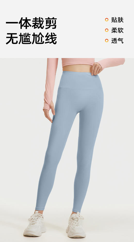 【YW】无忧购45元2件无尴尬线蜜桃臀瑜伽裤高腰提臀鲨鱼裤MT21（截单后3-5天发货) 商品图0