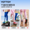 沙滩袜鞋【YOTTOY】沙滩袜鞋儿童防滑潜水鞋游泳鞋防割涉水鞋成人女士赶海专用鞋 商品缩略图2