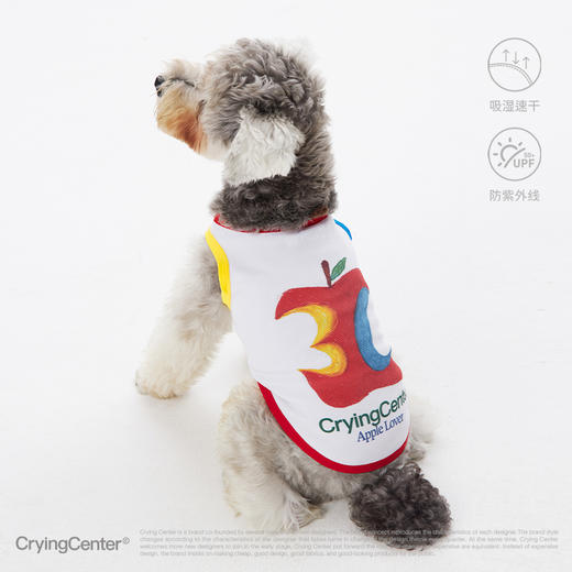 CryingCenter 3C苹果小狗猫猫速干衣亲子装 哭喊中心 商品图0