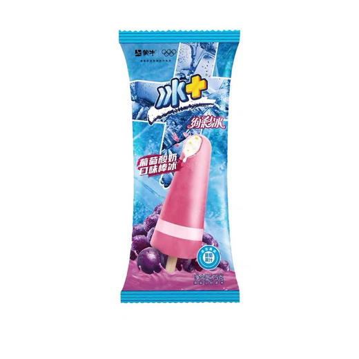 蒙牛冰+绚彩冰葡萄酸奶口味棒冰雪糕 商品图0