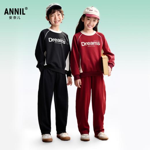 男女童全腰针织单裤秋季新款安奈儿童装小程序专享EM536540 商品图2