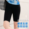 壁虎瑜伽【2506DK381】小糯弹五分裤【5天发货】 商品缩略图0