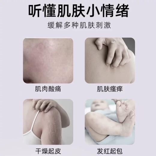 ✨KAVAGOOD紫草舒缓膏 商品图1