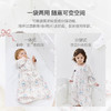 Domiamia婴儿睡袋一体式竹棉纱布宝宝四季通用秋冬二合一（四层/六层/薄夹棉） 商品缩略图1