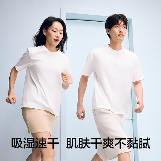 【新品上新】有棵树纯棉凉感圆领短袖情侣款T恤-O2004 商品图3