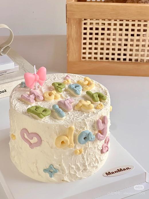 【优品系列】---【多彩字母】简约蛋糕 商品图1