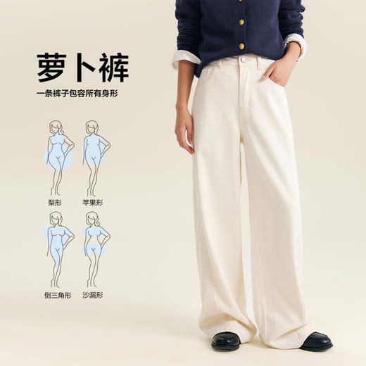 笛莎Deesha青少年女童裤子2025秋季女童时尚梭织萝卜裤 商品图1