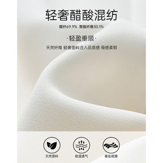 米思阳2025初秋新气质老钱风马夹醋酸解构V领短外套凉感爽滑外搭3225 商品图4