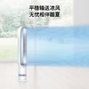戴森（Dyson）无叶电风扇 强劲稳定气流 遥控落地扇进口塔扇 PH09黑金色 商品缩略图1