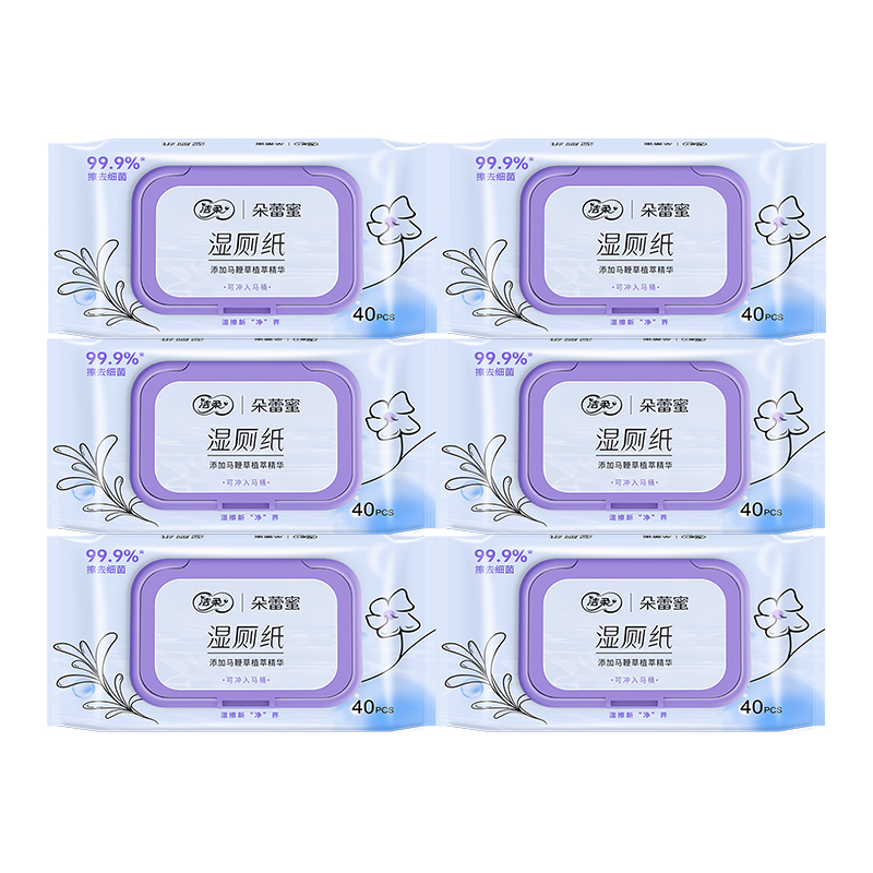 洁柔 湿厕纸40片*6包(新旧款式随机) JR0DMS406B