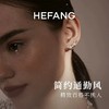 HEFANG白月光耳钉渐变珍珠3mm6mm 商品缩略图5