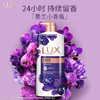 力士 奢宠香氛幽莲魅肤沐浴露1kg+赠舒肤佳柠檬洗手液225g*2瓶 KZ88062 商品缩略图2