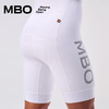 MBO女子背带骑行裤短裤T315时尚纯白抗透骑行裤25年春夏新款 商品缩略图8