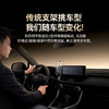 倍思 PrimeTrip C03sPro 磁吸无线充车载支架 粘贴式 商品缩略图1
