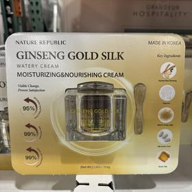 到手价319元 Nature republic黄金面霜 人参蜂王浆丝柔面霜 美国代购，无中文标签，介意慎拍